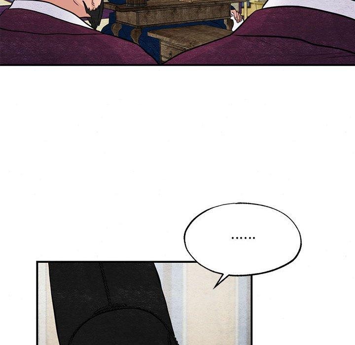 第34话 - 第79.jpg页