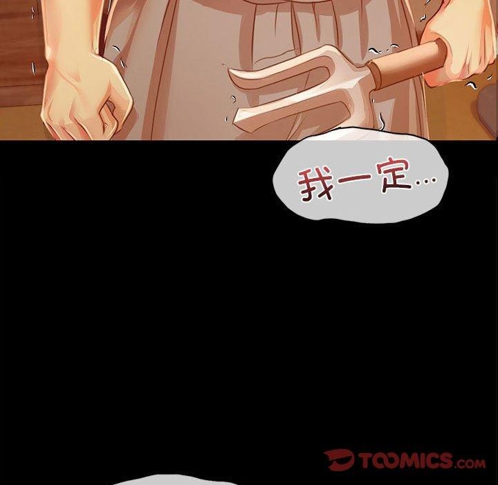 第42话 - 第9.jpg页