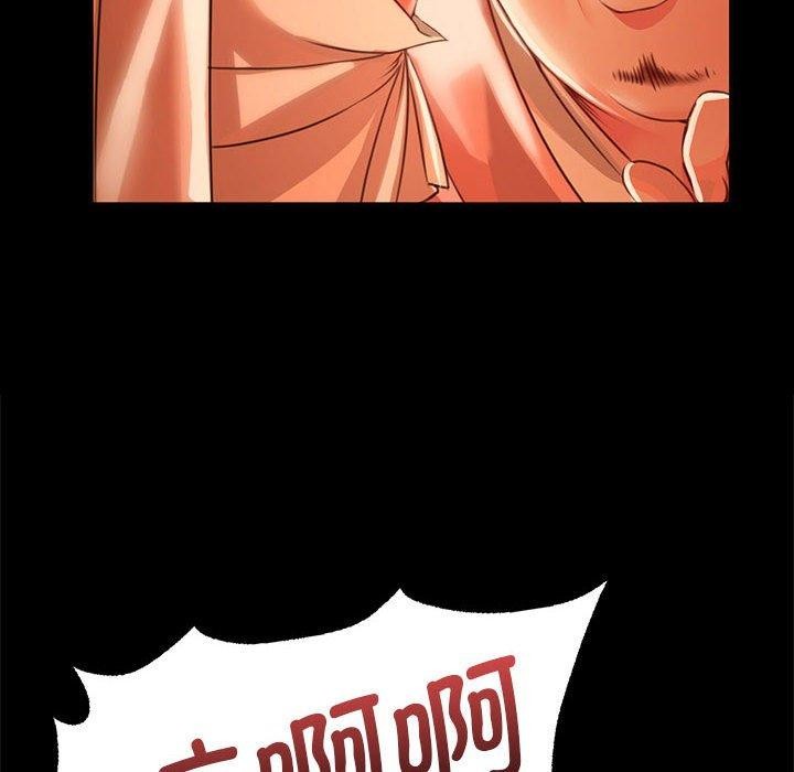 第42话 - 第18.jpg页
