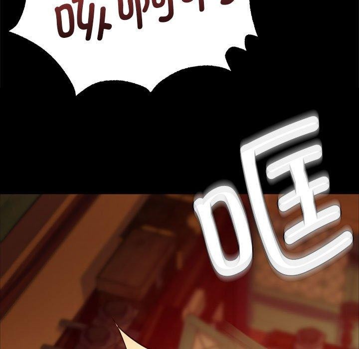 第42话 - 第19.jpg页