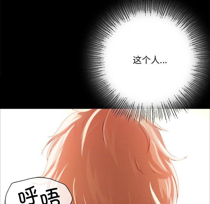 第42话 - 第64.jpg页
