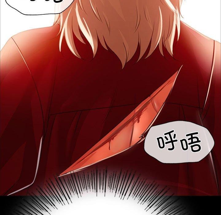 第42话 - 第65.jpg页