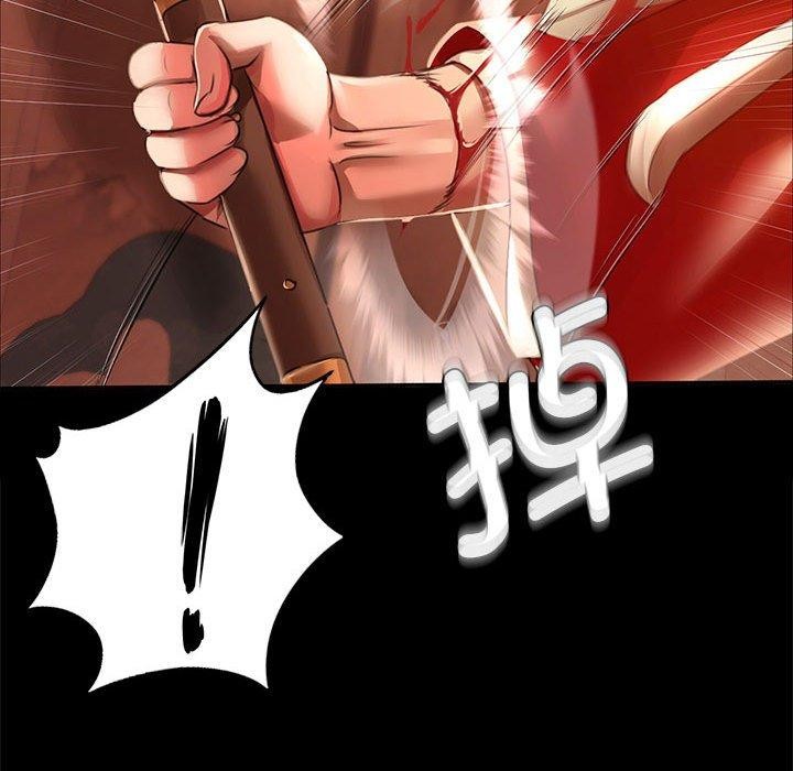第42话 - 第82.jpg页