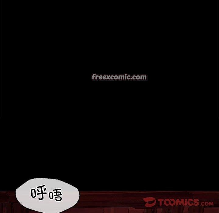 第42话 - 第105.jpg页