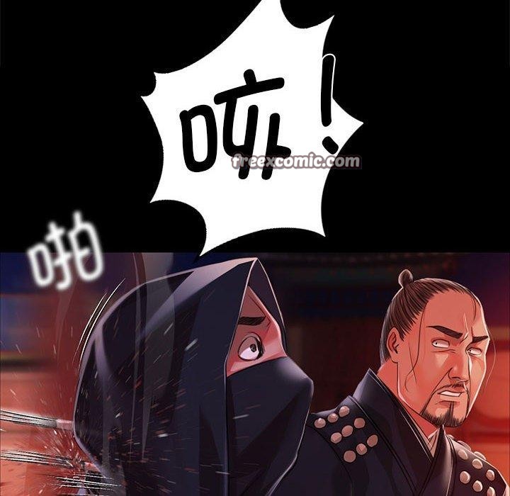 第42话 - 第126.jpg页