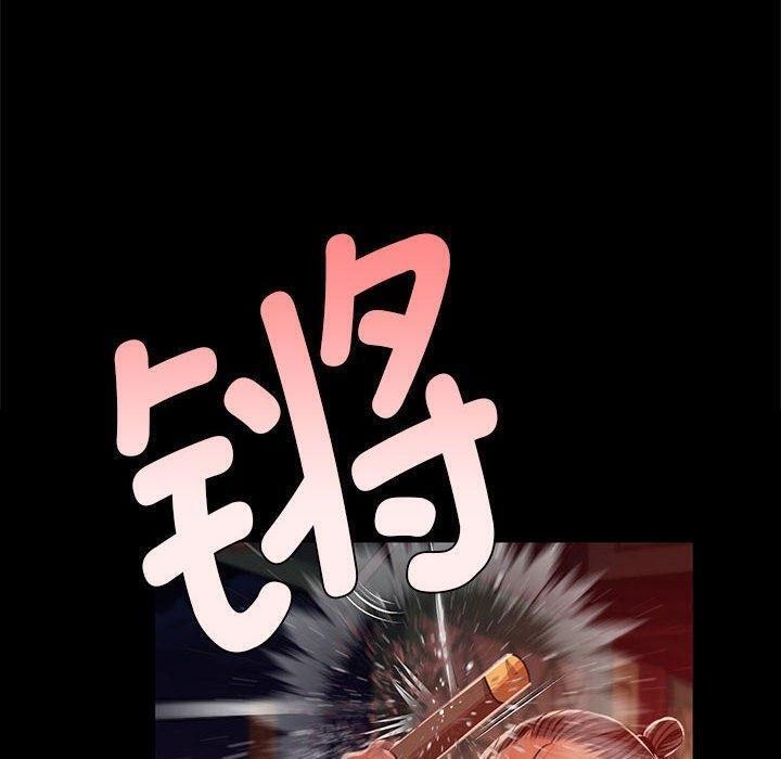 第42话 - 第130.jpg页