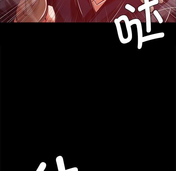 第42话 - 第145.jpg页