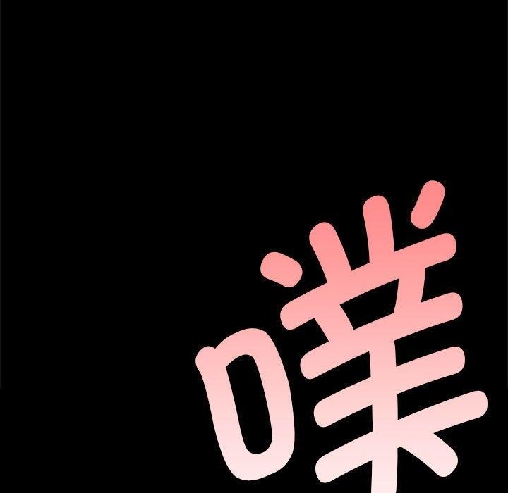 第42话 - 第151.jpg页