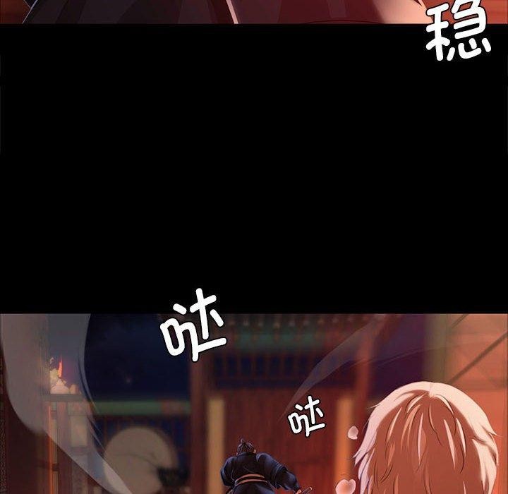 第42话 - 第155.jpg页
