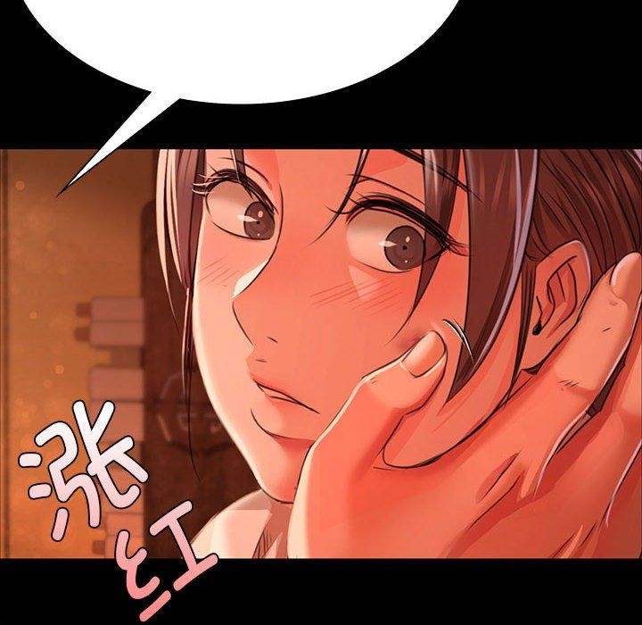 第42话 - 第167.jpg页