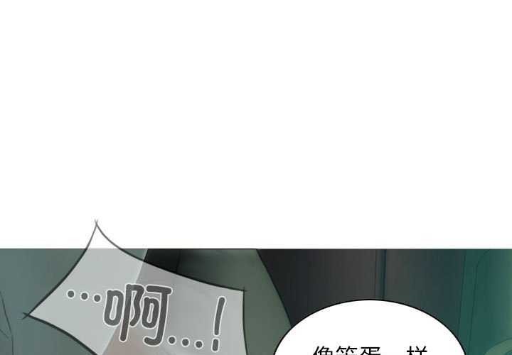 第28话 - 第1.jpg页