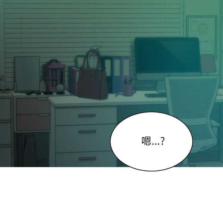 第28话 - 第14.jpg页