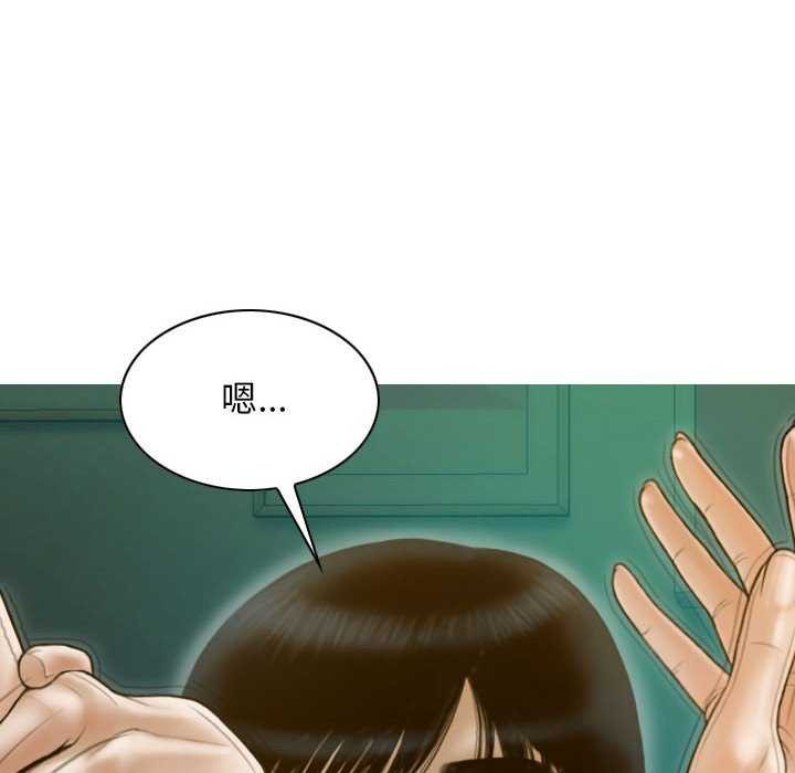 第28话 - 第15.jpg页