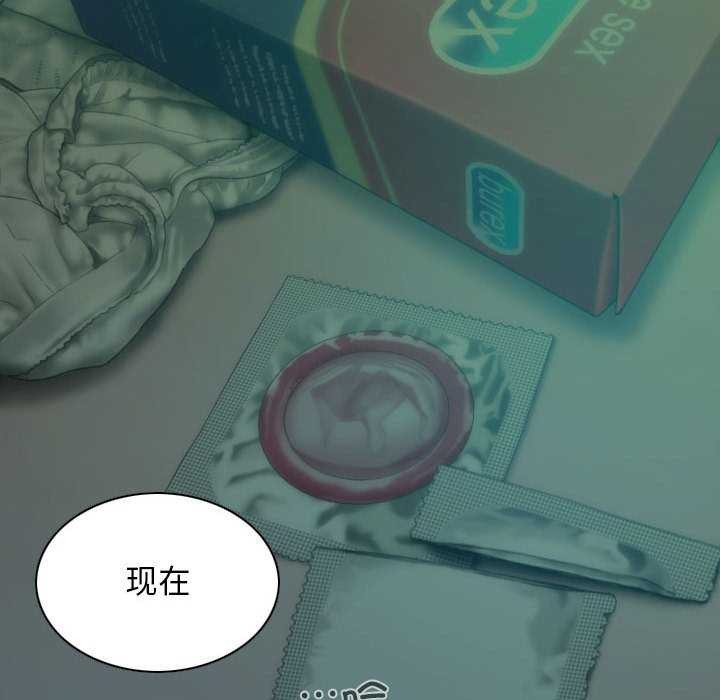 第28话 - 第18.jpg页