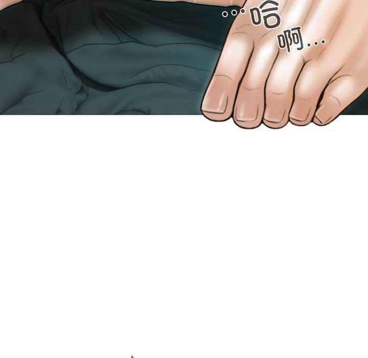 第28话 - 第24.jpg页