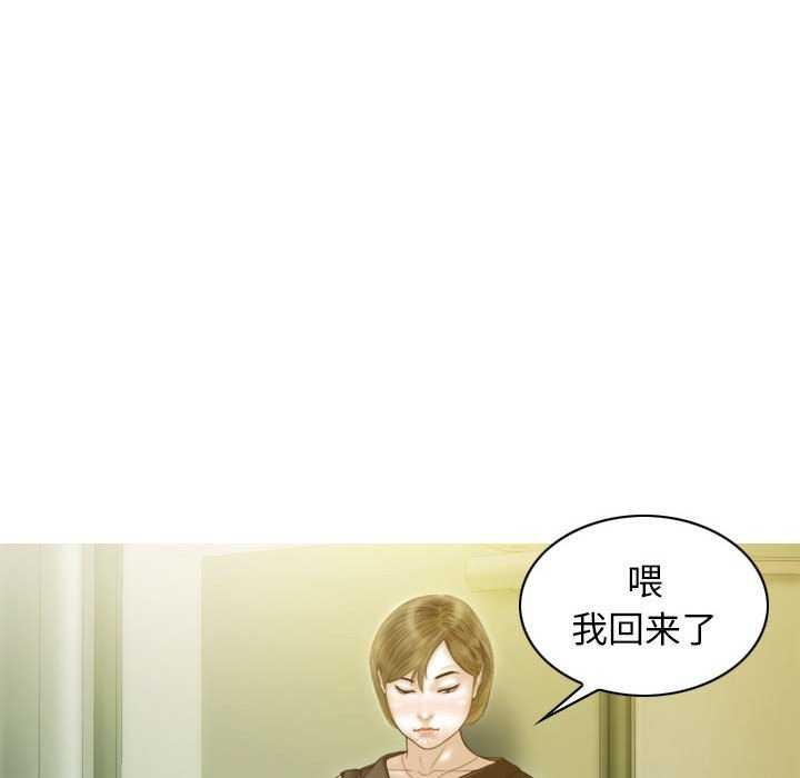 第28话 - 第41.jpg页