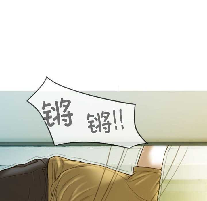 第28话 - 第50.jpg页