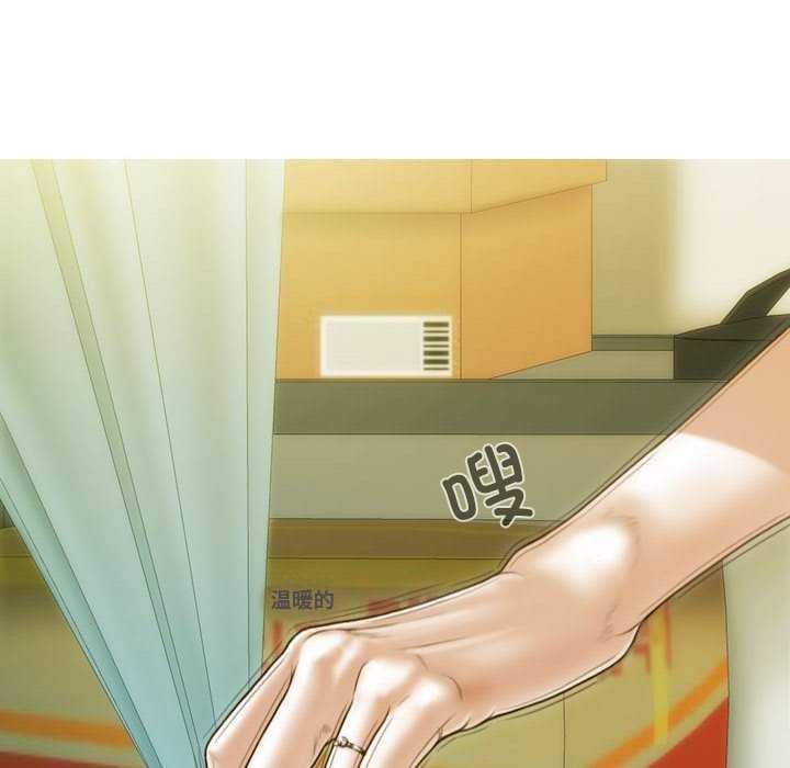 第28话 - 第70.jpg页