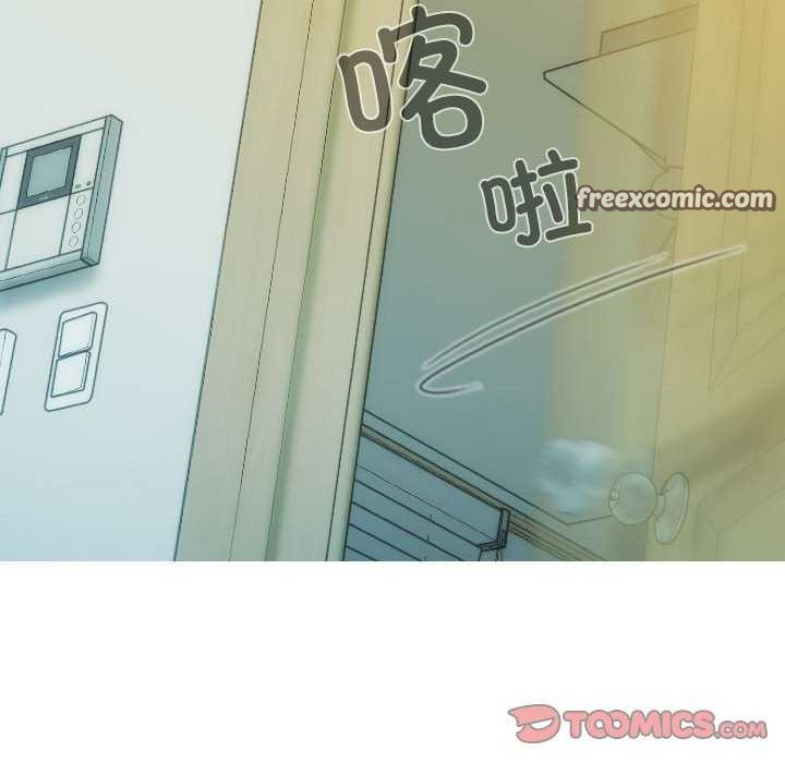 第28话 - 第84.jpg页