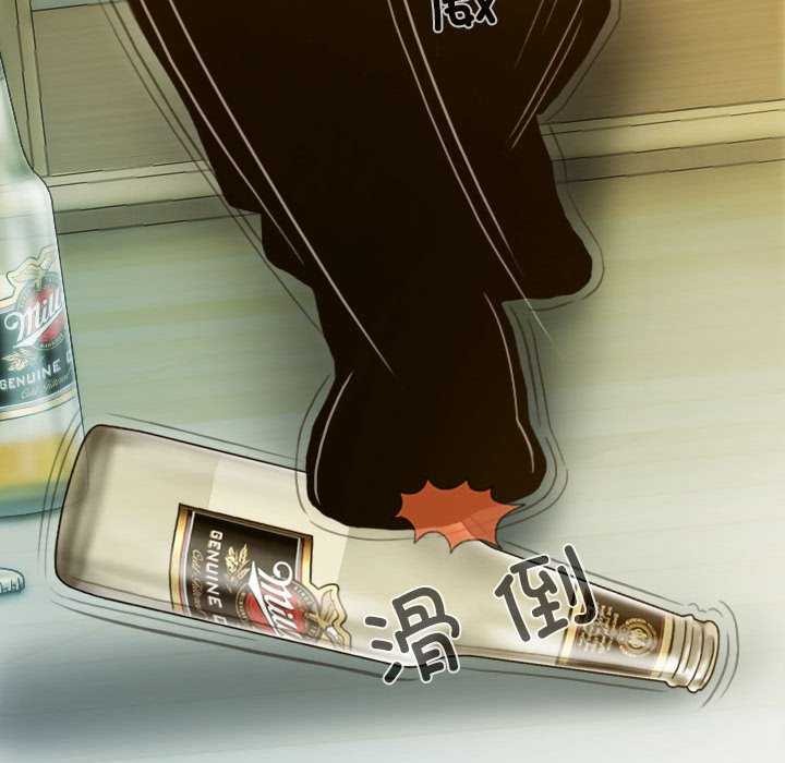 第28话 - 第88.jpg页