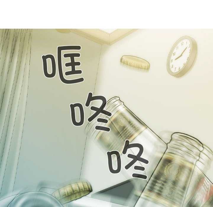 第28话 - 第92.jpg页