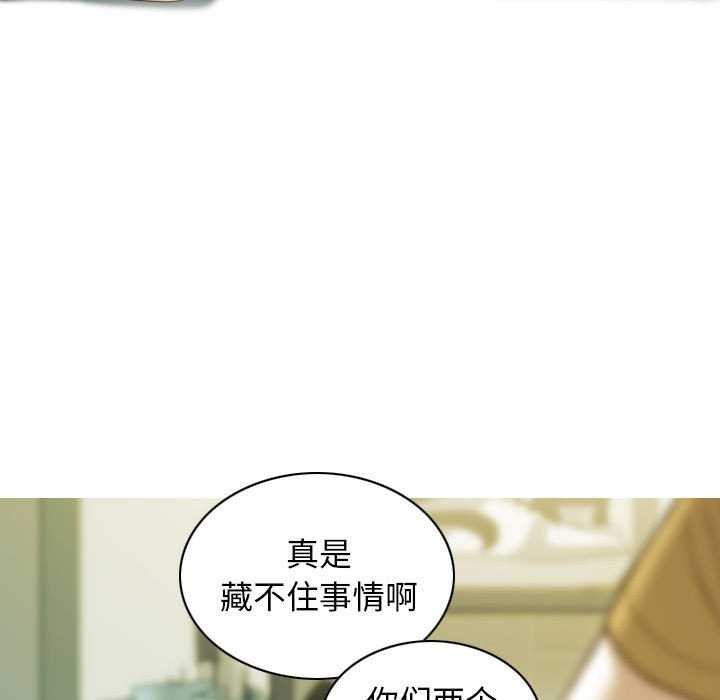 第28话 - 第109.jpg页