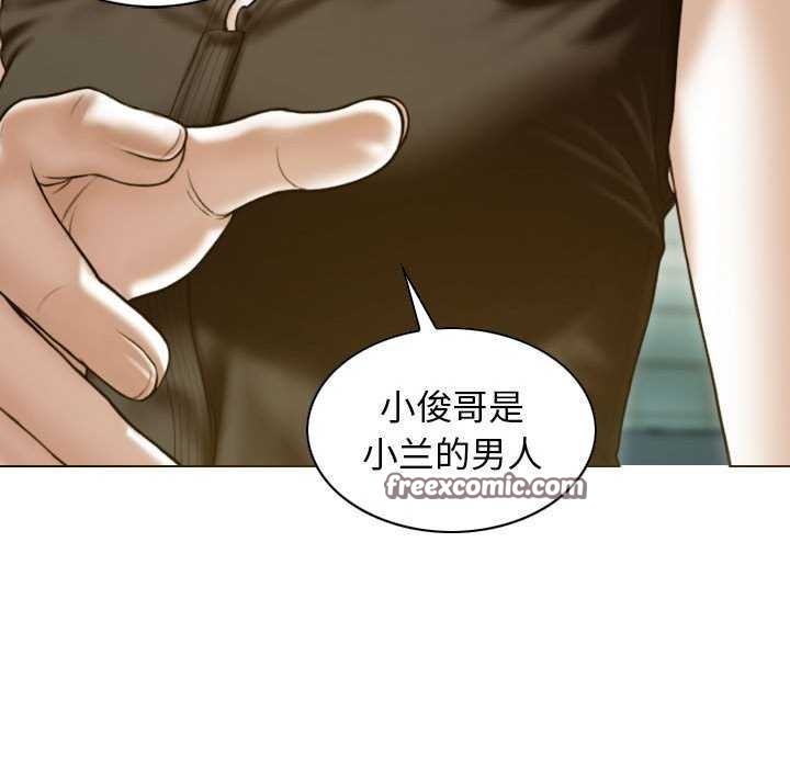 第28话 - 第126.jpg页