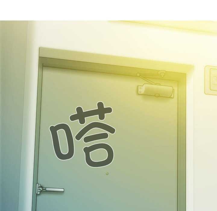 第28话 - 第157.jpg页