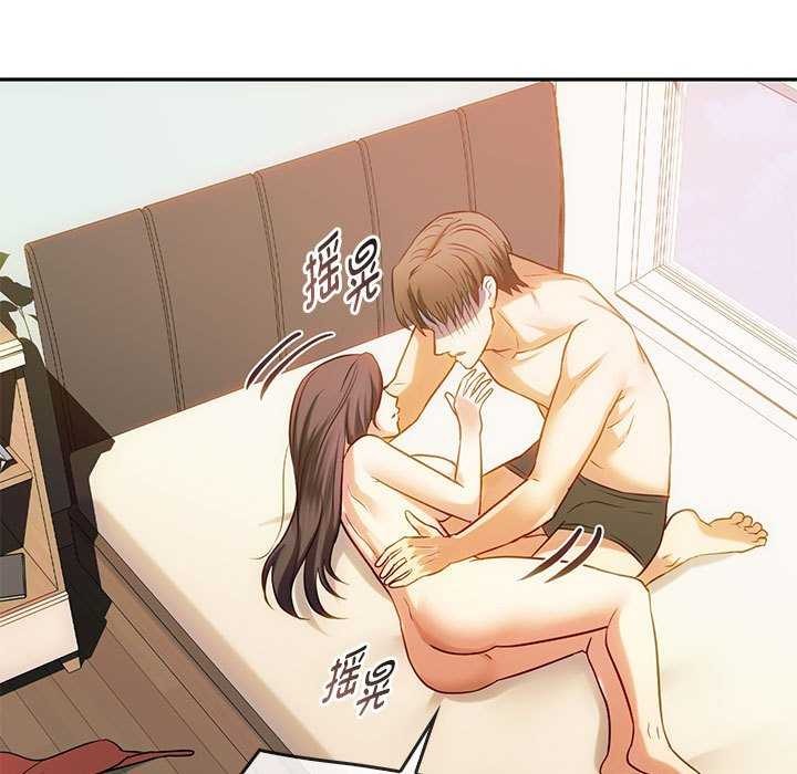 第43话 - 第26.jpg页