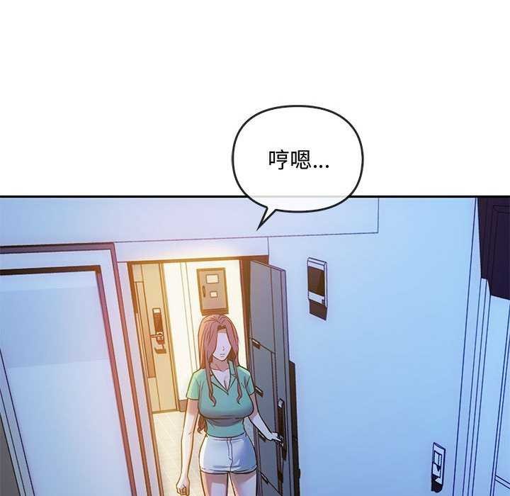 第43话 - 第56.jpg页
