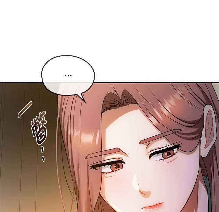 第43话 - 第60.jpg页