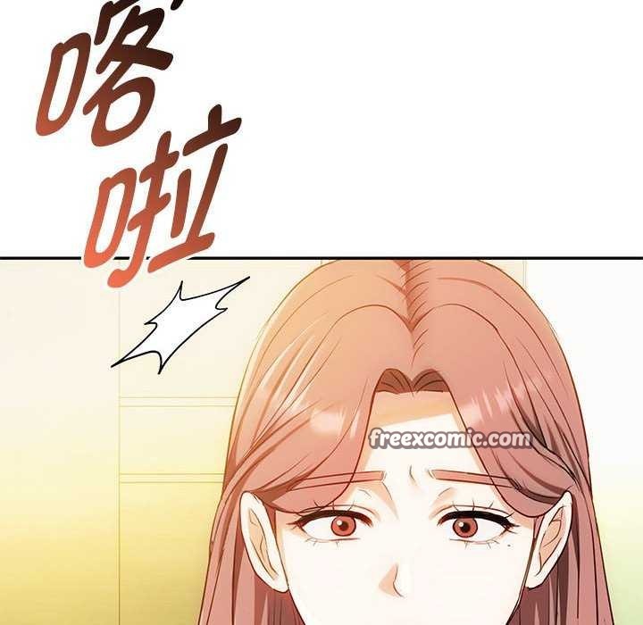 第43话 - 第84.jpg页