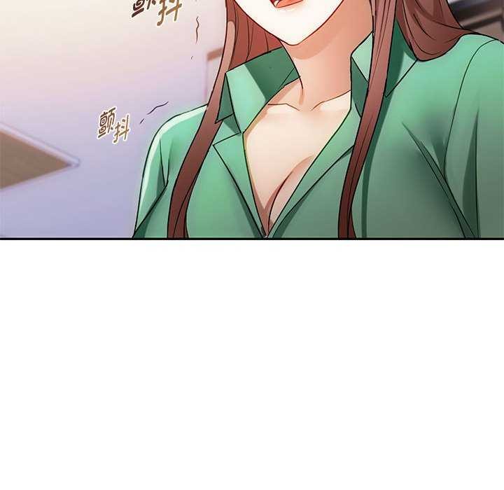 第43话 - 第90.jpg页