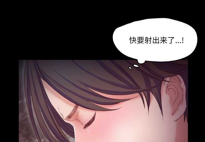 甜蜜的假期 第13话 第1页