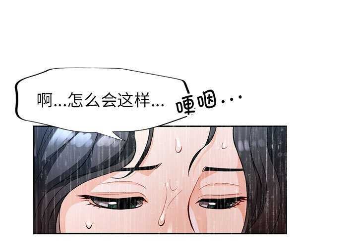 第25话 - 第1.jpg页