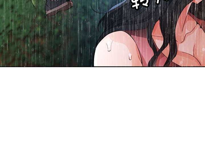 第25话 - 第4.jpg页