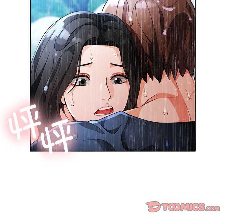 第25话 - 第9.jpg页