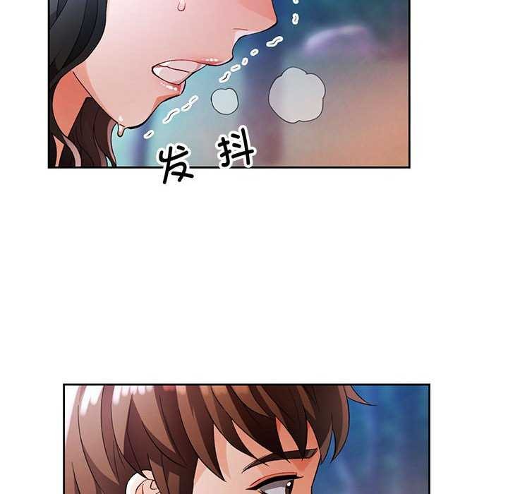 第25话 - 第25.jpg页