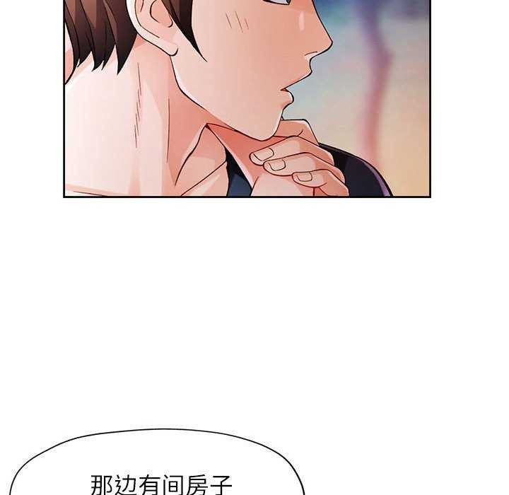 第25话 - 第26.jpg页