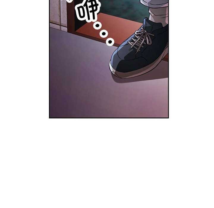 第25话 - 第29.jpg页