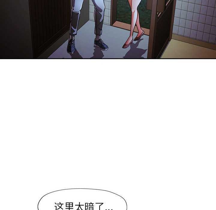 第25话 - 第31.jpg页