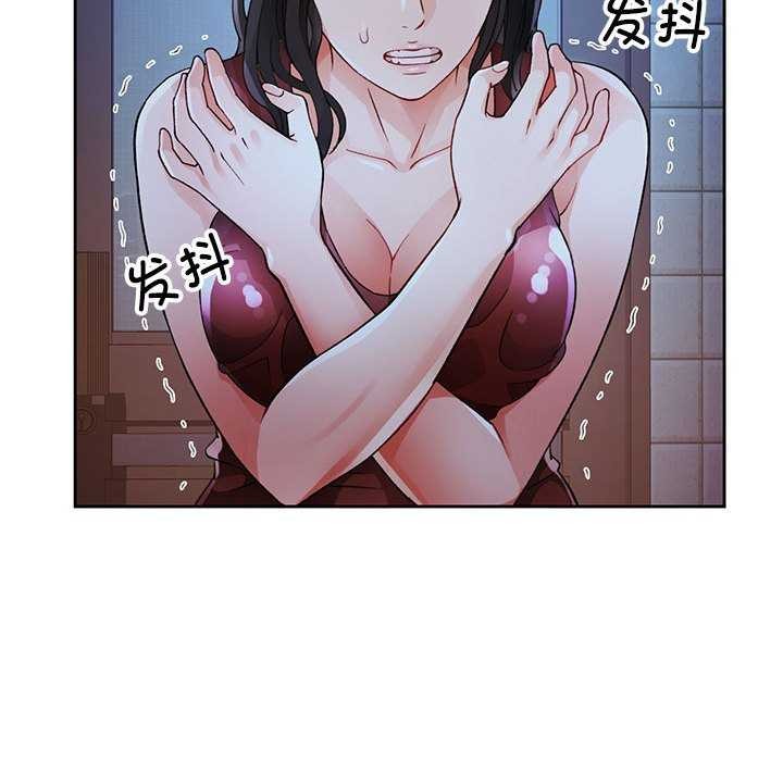 第25话 - 第34.jpg页