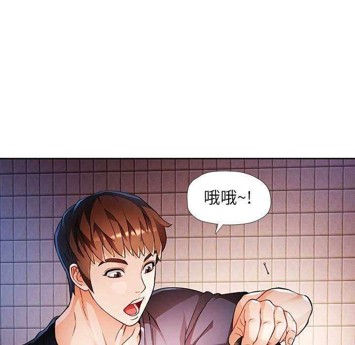 第25话 - 第41.jpg页