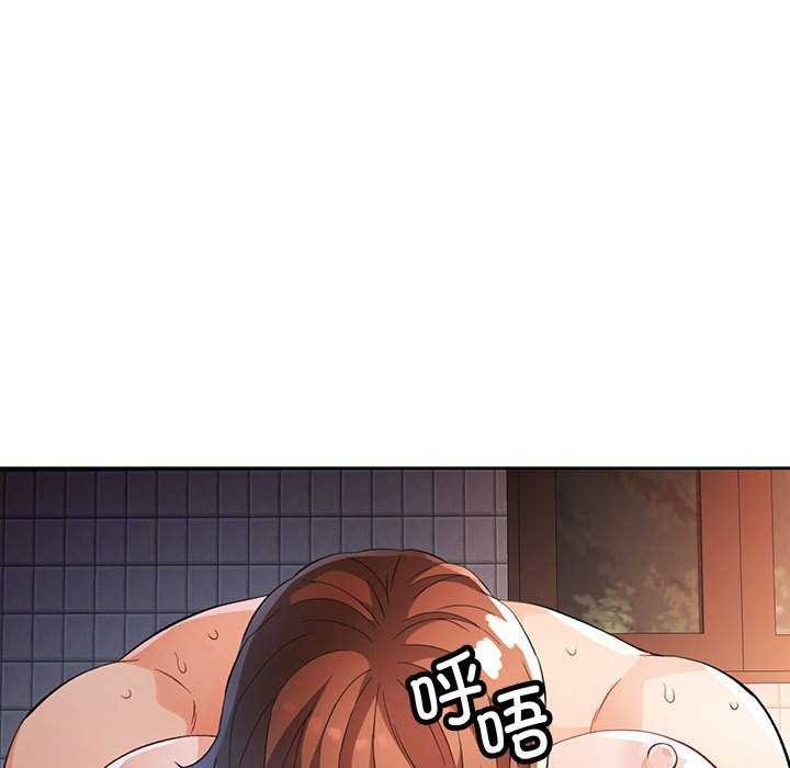 第25话 - 第72.jpg页