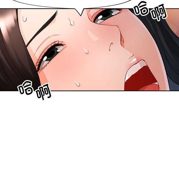 第25话 - 第101.jpg页