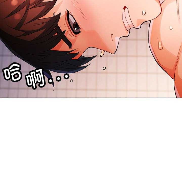 第25话 - 第109.jpg页