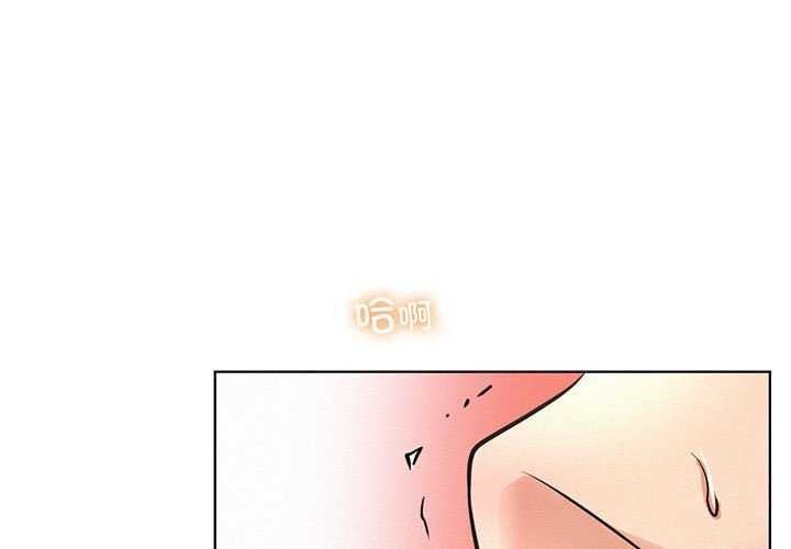 第46话 - 第1.jpg页