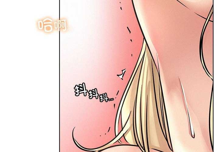 第46话 - 第2.jpg页