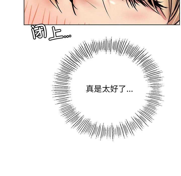 第46话 - 第13.jpg页
