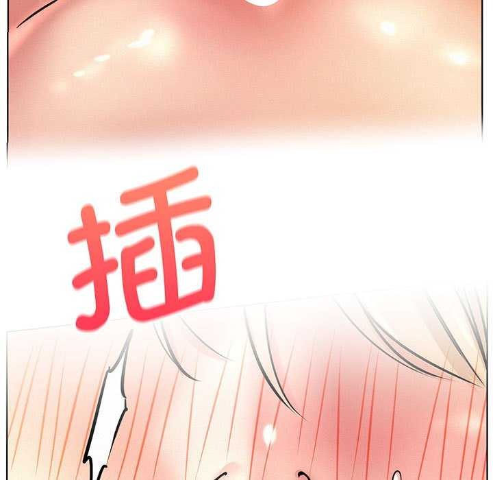 第46话 - 第15.jpg页